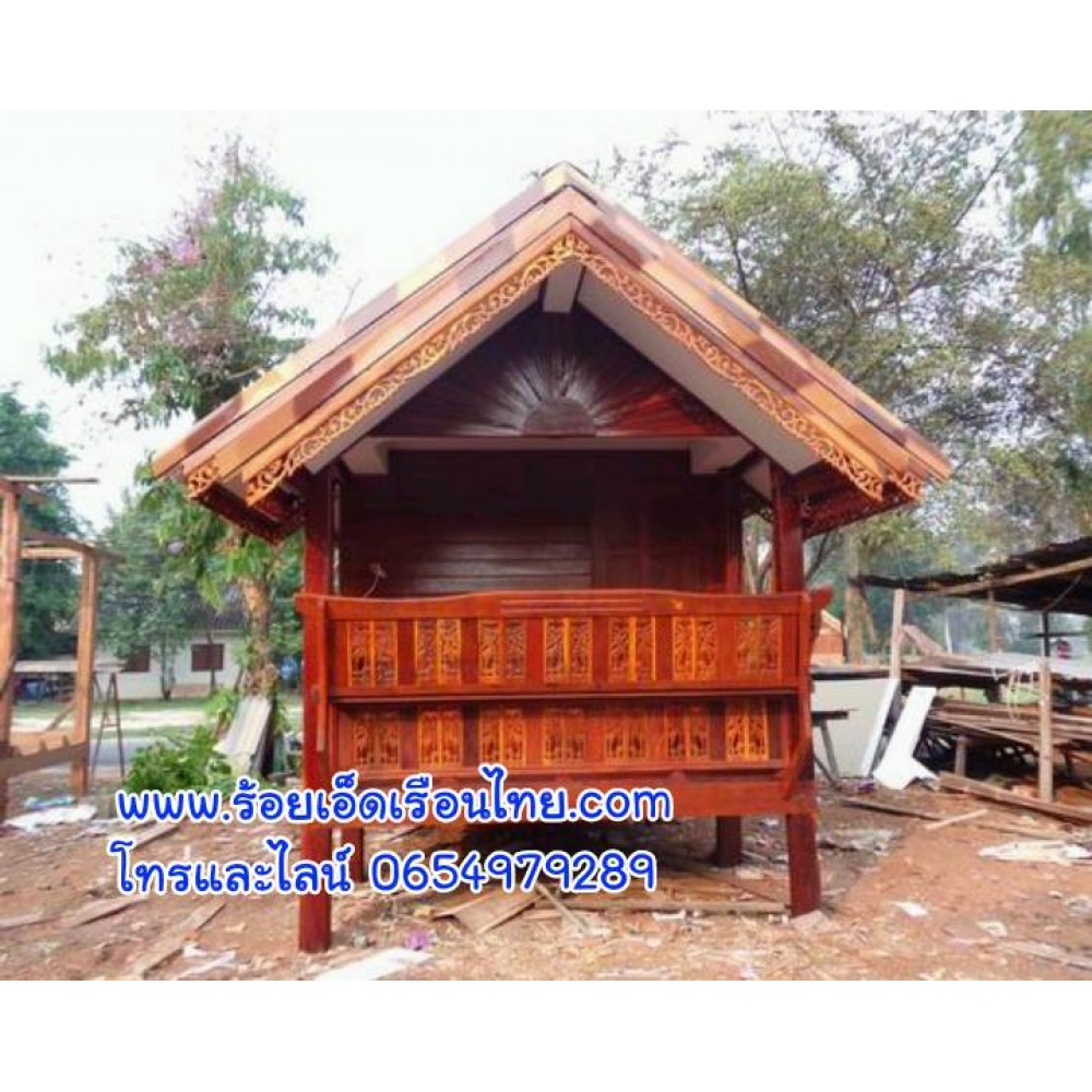 บ้านเดี่ยวแบบที่2 ขนาด3x7 บ้านเดี่ยวแบบที่2 ขนาด3x7